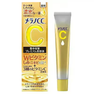 Melano CC Premium Essence 20ml