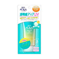 Skin Aqua Tone Up UV Essence Mint Green SPF50+ PA++++ (80 g)